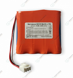 Аккумулятор для Dixion Диксион ECG 1001, 1003 тип 1 (аналог HYLB-102)